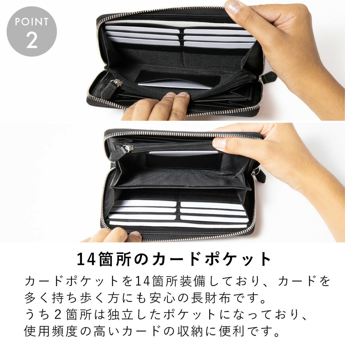 【公式】epe財布長財布メンズラウンドファスナーブランド小銭入れ本革革レザー大容量薄いメンズ財布ファスナー30代40代50代プレゼントギフト使いやすいおすすめ人気ロングウォレットepe004