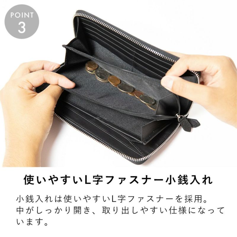 【公式】epe財布長財布メンズラウンドファスナーブランド小銭入れ本革革レザー大容量薄いメンズ財布ファスナー30代40代50代プレゼントギフト使いやすいおすすめ人気ロングウォレットepe004