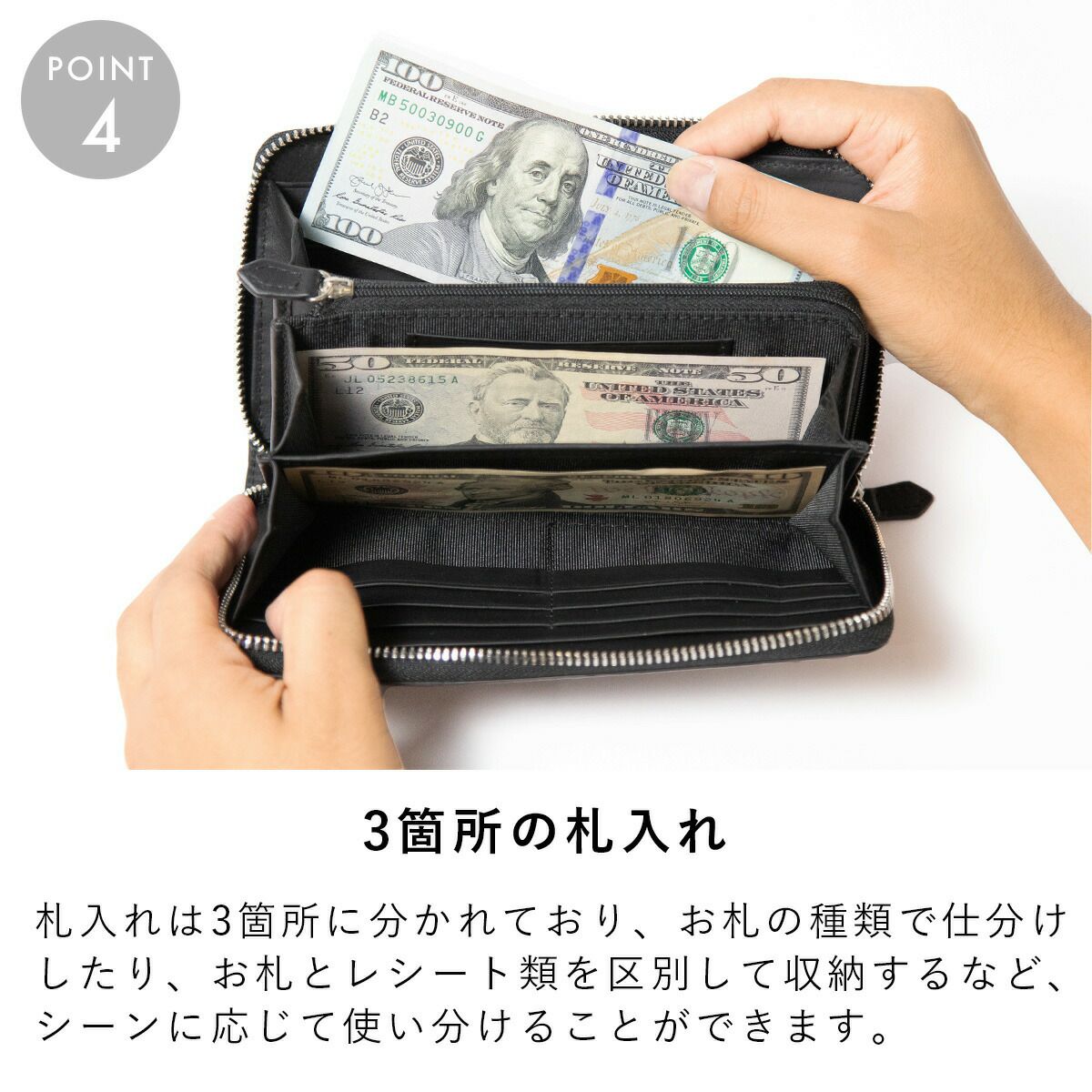 【公式】epe財布長財布メンズラウンドファスナーブランド小銭入れ本革革レザー大容量薄いメンズ財布ファスナー30代40代50代プレゼントギフト使いやすいおすすめ人気ロングウォレットepe004