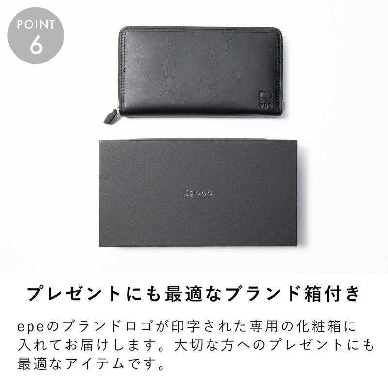 【公式】epe財布長財布メンズラウンドファスナーブランド小銭入れ本革革レザー大容量薄いメンズ財布ファスナー30代40代50代プレゼントギフト使いやすいおすすめ人気ロングウォレットepe004
