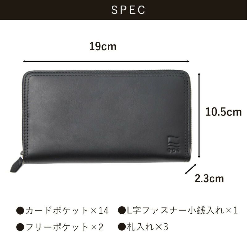 【公式】epe財布長財布メンズラウンドファスナーブランド小銭入れ本革革レザー大容量薄いメンズ財布ファスナー30代40代50代プレゼントギフト使いやすいおすすめ人気ロングウォレットepe004