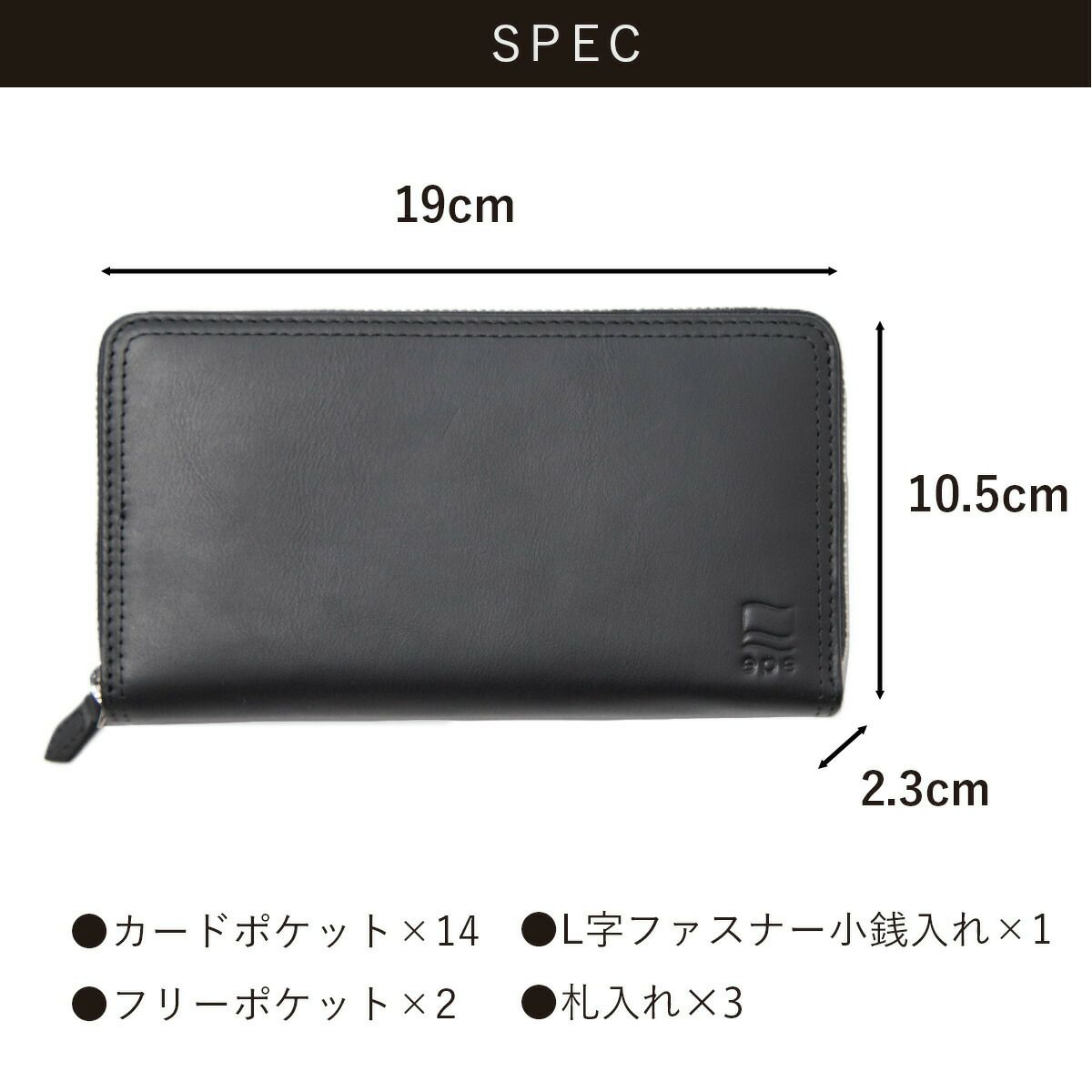 【公式】epe財布長財布メンズラウンドファスナーブランド小銭入れ本革革レザー大容量薄いメンズ財布ファスナー30代40代50代プレゼントギフト使いやすいおすすめ人気ロングウォレットepe004