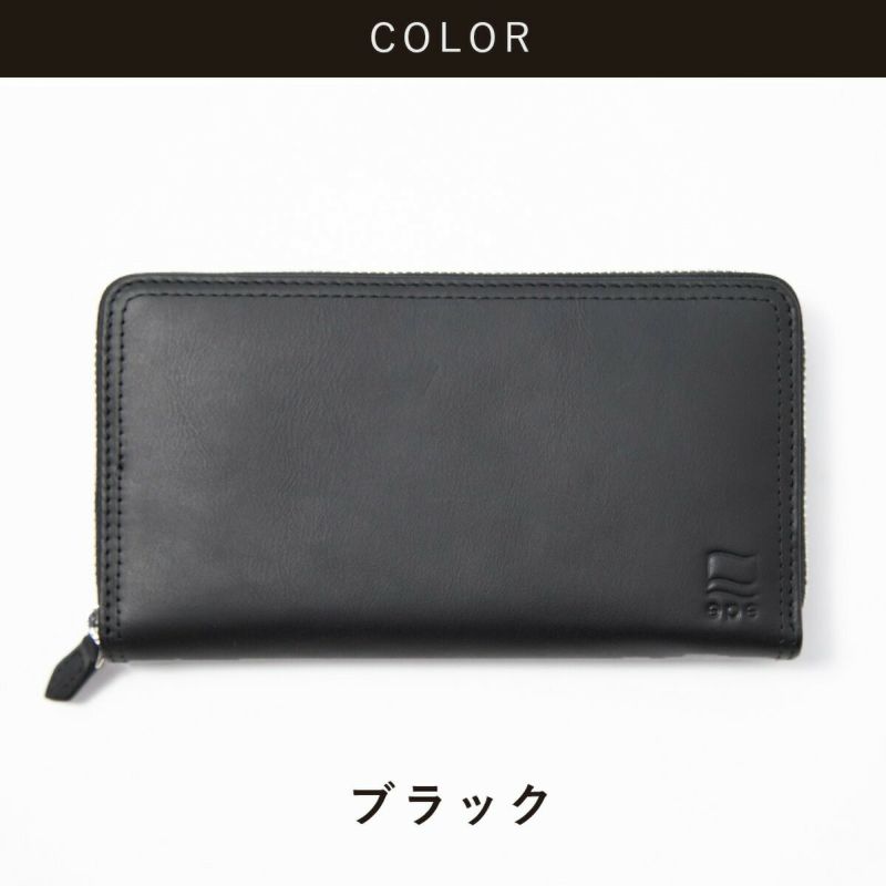 【公式】epe財布長財布メンズラウンドファスナーブランド小銭入れ本革革レザー大容量薄いメンズ財布ファスナー30代40代50代プレゼントギフト使いやすいおすすめ人気ロングウォレットepe004