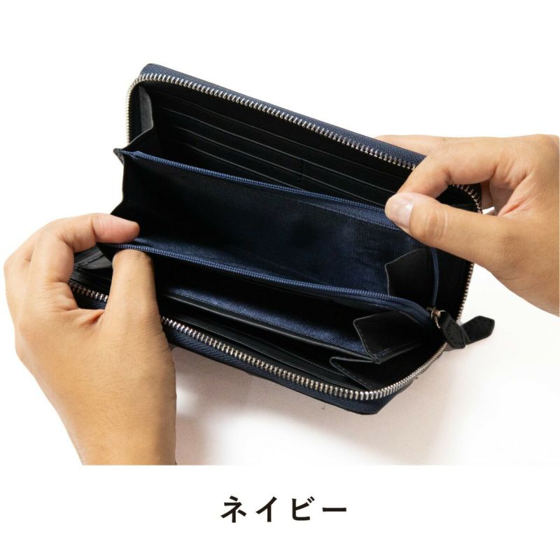 【公式】epe財布長財布メンズラウンドファスナーブランド小銭入れ本革革レザー大容量薄いメンズ財布ファスナー30代40代50代プレゼントギフト使いやすいおすすめ人気ロングウォレットepe004