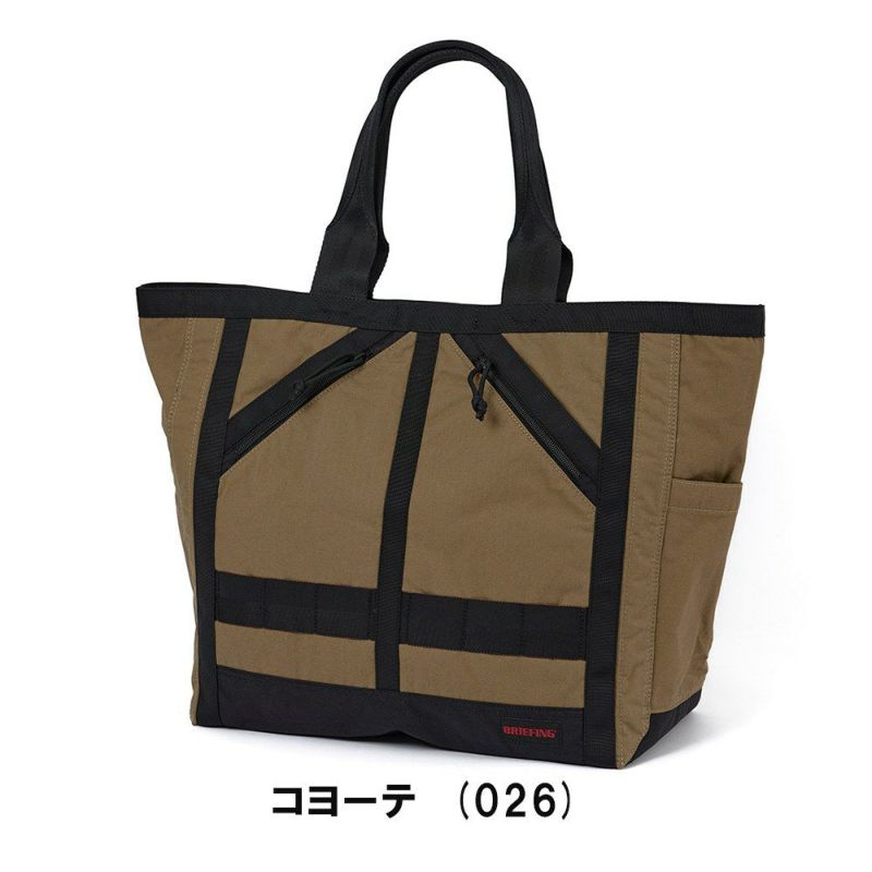 ブリーフィングBRIEFINGトートバッグMFNEWSTANDARDTOTELB4A4大容量大きめメンズレディースバッグブランドビジネス正規品BRA233T03