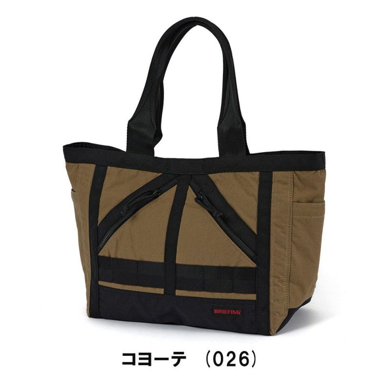 ブリーフィングBRIEFINGトートバッグMFNEWSTANDARDTOTESA4メンズレディースバッグブランドビジネス正規品BRA233T04