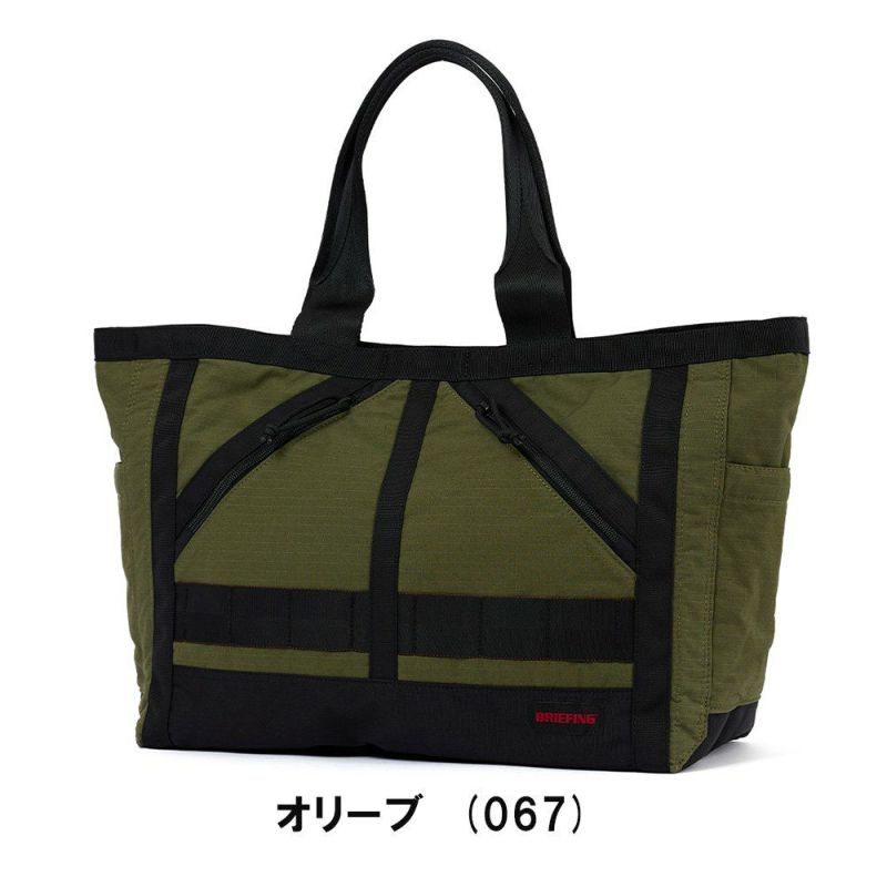 ブリーフィングBRIEFINGトートバッグMFNEWSTANDARDTOTEMB4A4メンズレディースバッグブランドビジネス正規品BRA233T05