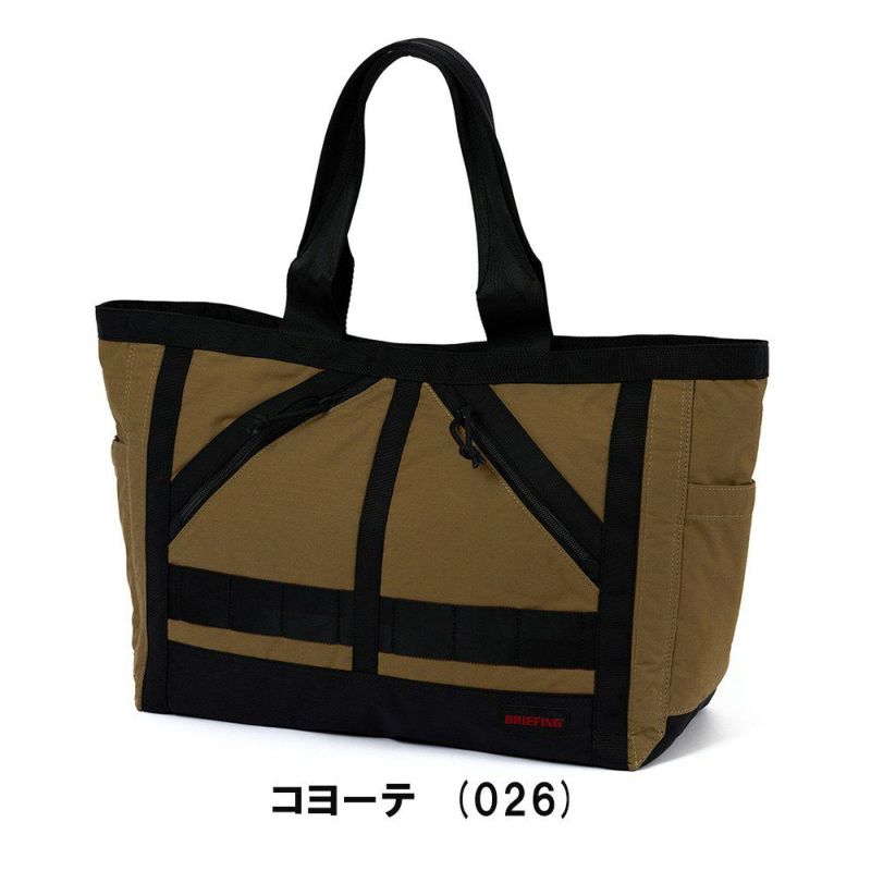 ブリーフィングBRIEFINGトートバッグMFNEWSTANDARDTOTEMB4A4メンズレディースバッグブランドビジネス正規品BRA233T05