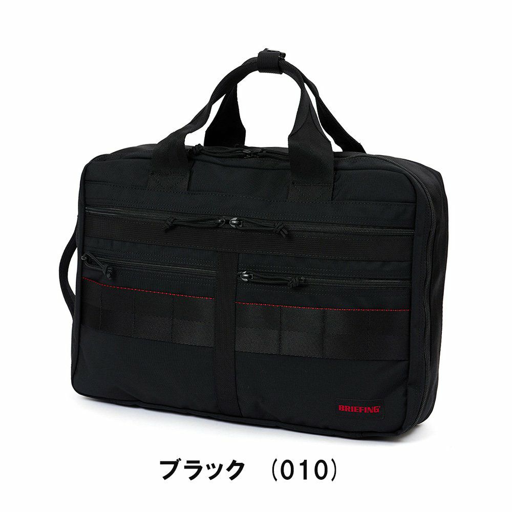 ブリーフィングBRIEFINGリュックA42WAYLINERMWGENIIメンズレディースビジネスリュックビジネスバッグバックパックブランドビジネス正規品BRA233P50