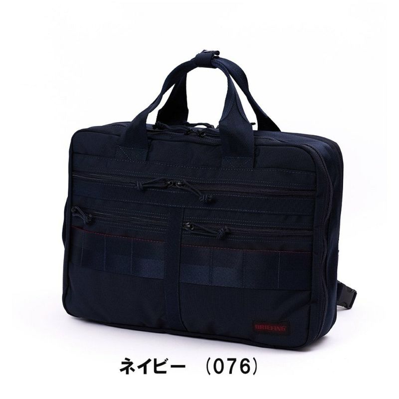ブリーフィングBRIEFINGリュックA42WAYLINERMWGENIIメンズレディースビジネスリュックビジネスバッグバックパックブランドビジネス正規品BRA233P50