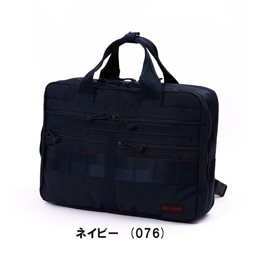 ブリーフィングBRIEFINGリュックA42WAYLINERMWGENIIメンズレディースビジネスリュックビジネスバッグバックパックブランドビジネス正規品BRA233P50