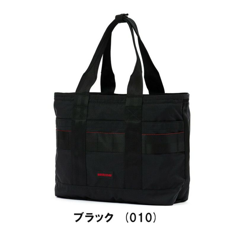 ブリーフィングBRIEFINGトートバッグDISCRETETOTEMMWGENIIメンズレディースB4A4ビジネストートビジネスバッグ大容量大きめ通勤通学ブランドビジネス肩掛けカバン正規品BRA233T24
