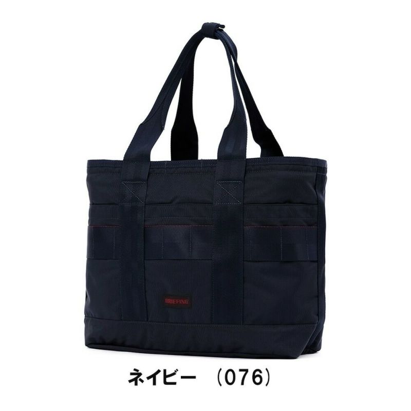 ブリーフィングBRIEFINGトートバッグDISCRETETOTEMMWGENIIメンズレディースB4A4ビジネストートビジネスバッグ大容量大きめ通勤通学ブランドビジネス肩掛けカバン正規品BRA233T24