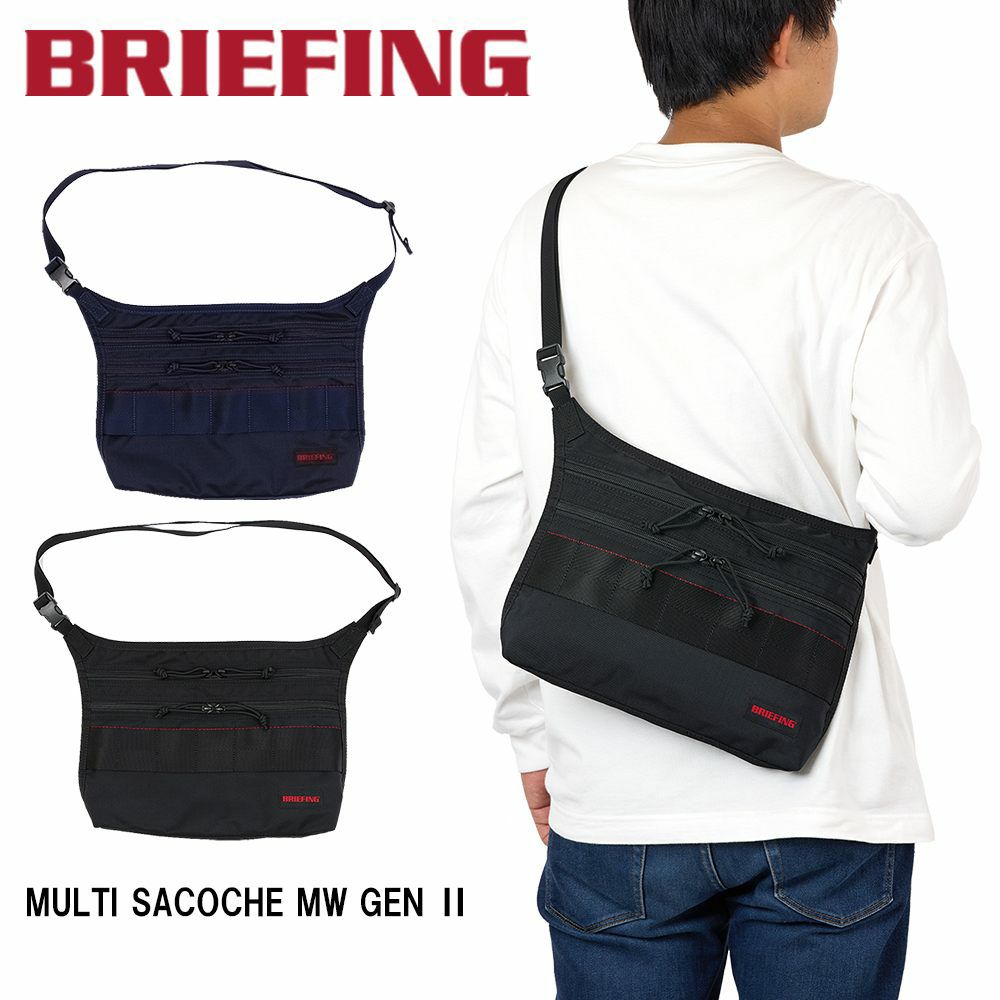 ブリーフィングBRIEFINGショルダーバッグサコッシュMULTISACOCHEMWGENIIメンズレディースショルダーバック斜めがけバッグ斜め掛けバッグブランド大きい大きめ薄いブランド正規品BRA233L30