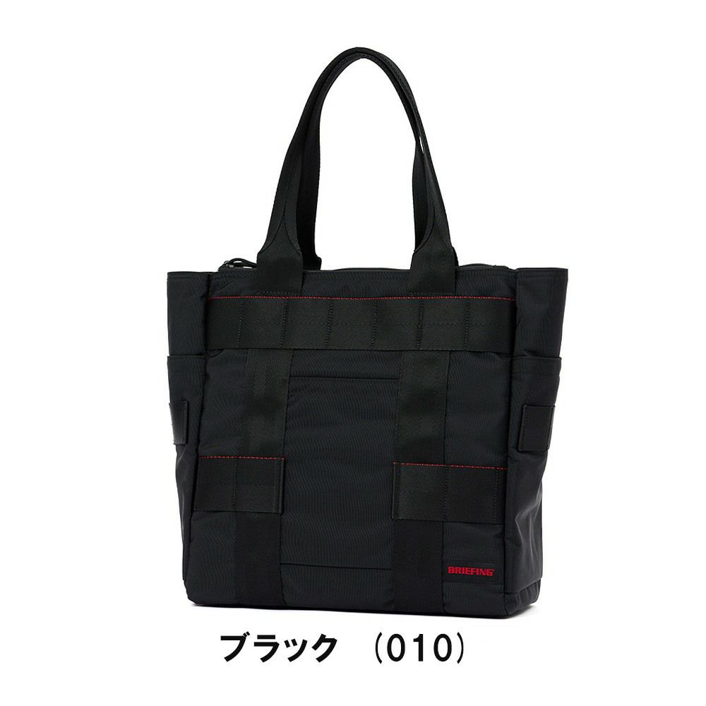 ブリーフィングBRIEFINGトートバッグPROTECTIONTOTEMWGENIIメンズレディースA4ビジネストートビジネスバッグ大容量大きめ通勤通学ブランドビジネス肩掛けカバン正規品BRA233T27