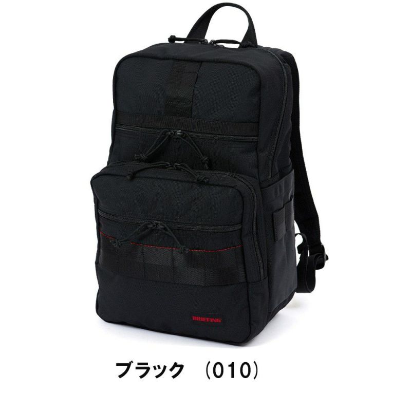 ブリーフィングBRIEFINGリュックSLIMPACKMWGENIIメンズレディースビジネスリュックビジネスバッグバックパックブランドビジネス正規品BRA233P21