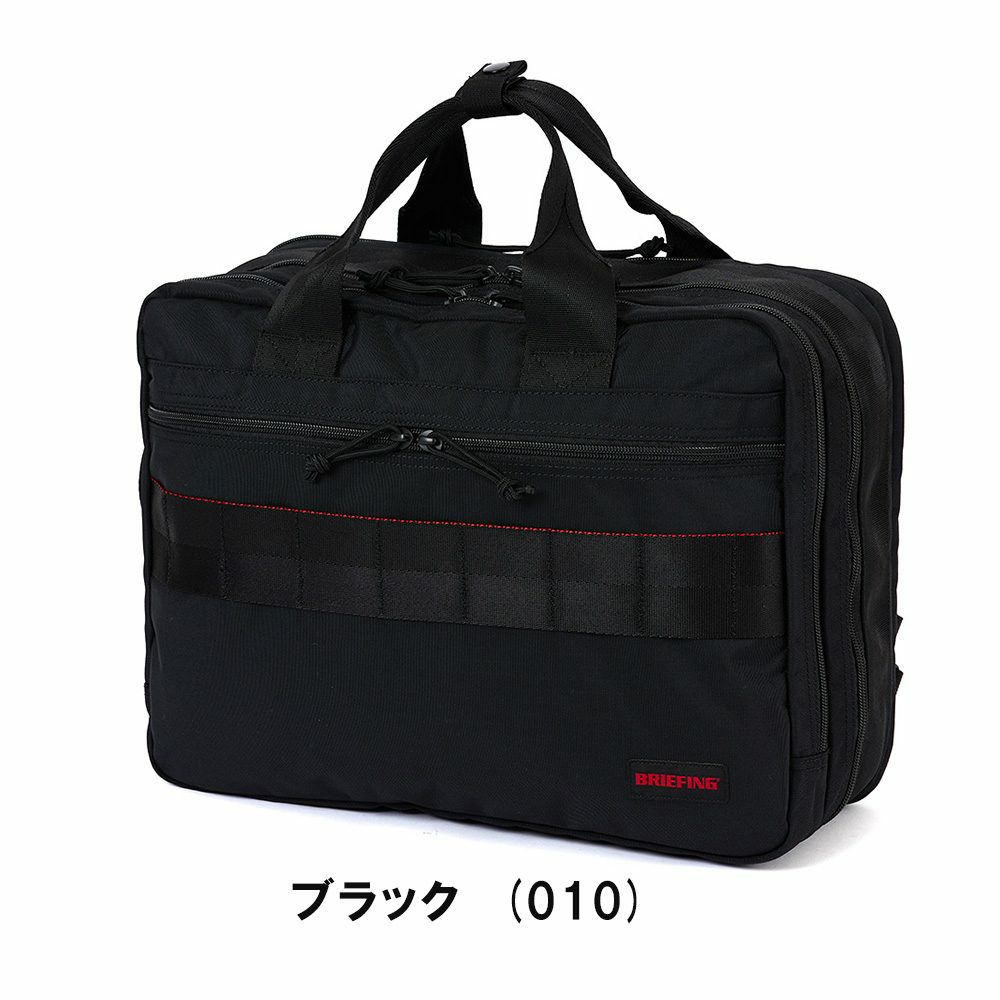 ブリーフィングBRIEFINGリュックTR-3SMWGENIIメンズレディースビジネスリュックビジネスバッグバックパックブランドビジネス正規品BRA233P19
