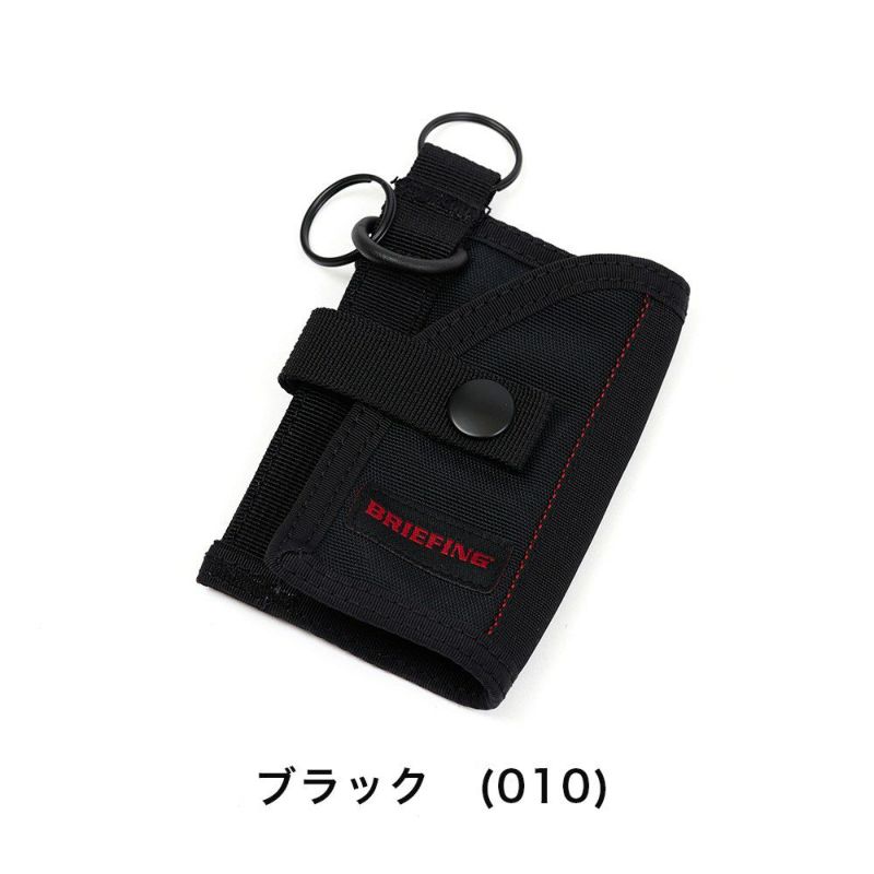 ブリーフィングBRIEFINGキーケースメンズレディースKEYCASEMWGENII鍵鍵入れキーホルダー小銭入れ付きファスナー付きミニコンパクトブランド薄いナイロンミリタリーBRA233A37