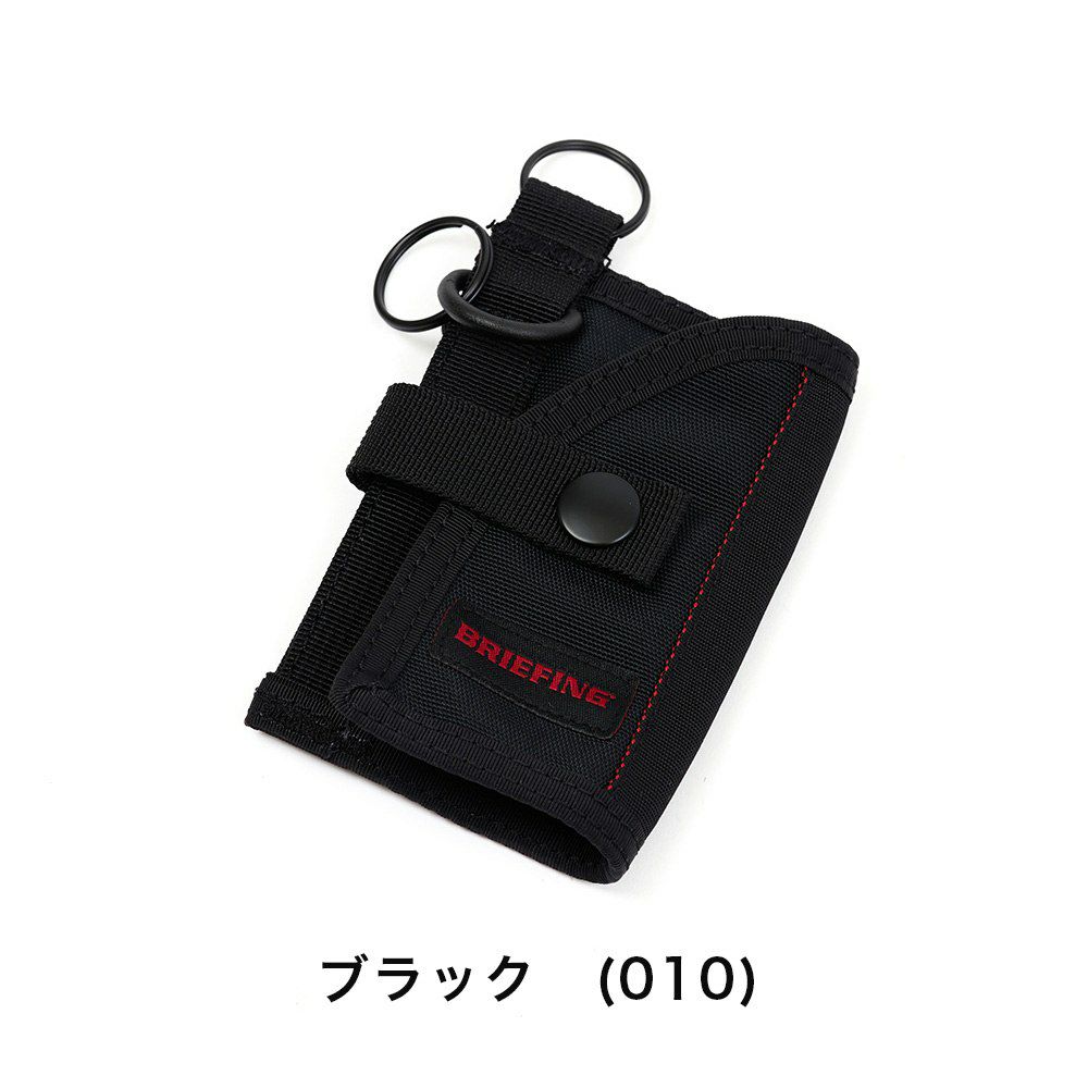 ブリーフィングBRIEFINGキーケースメンズレディースKEYCASEMWGENII鍵鍵入れキーホルダー小銭入れ付きファスナー付きミニコンパクトブランド薄いナイロンミリタリーBRA233A37