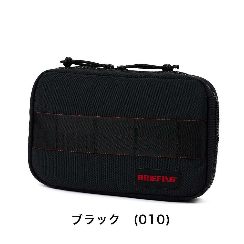 ブリーフィングポーチBRIEFINGGADGETPOUCHMWGENIIガジェットポーチ小物入れメンズレディースガジェットケース充電器周辺機器小物BRA233A41
