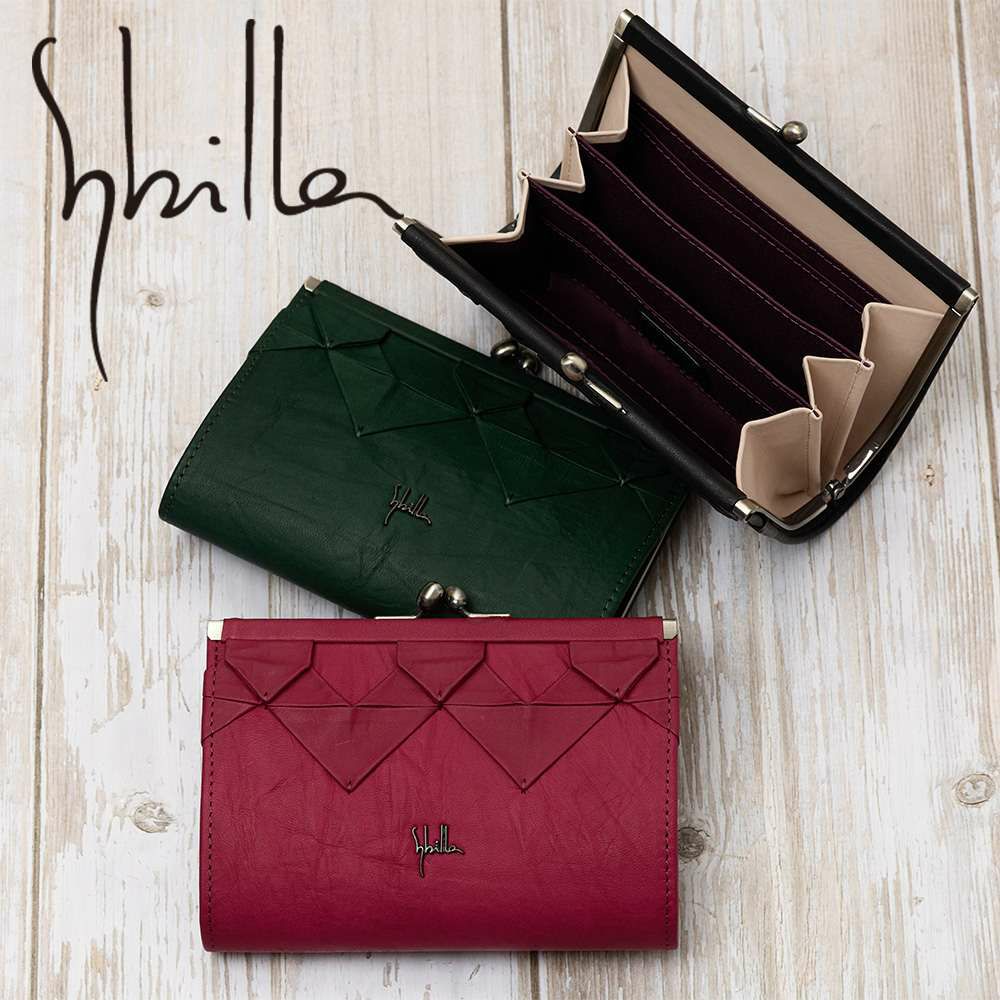 シビラ財布sybillaがま口二つ折りオリガミレディース女性二つ折り財布がま口財布ブランドコンパクト本革5470470