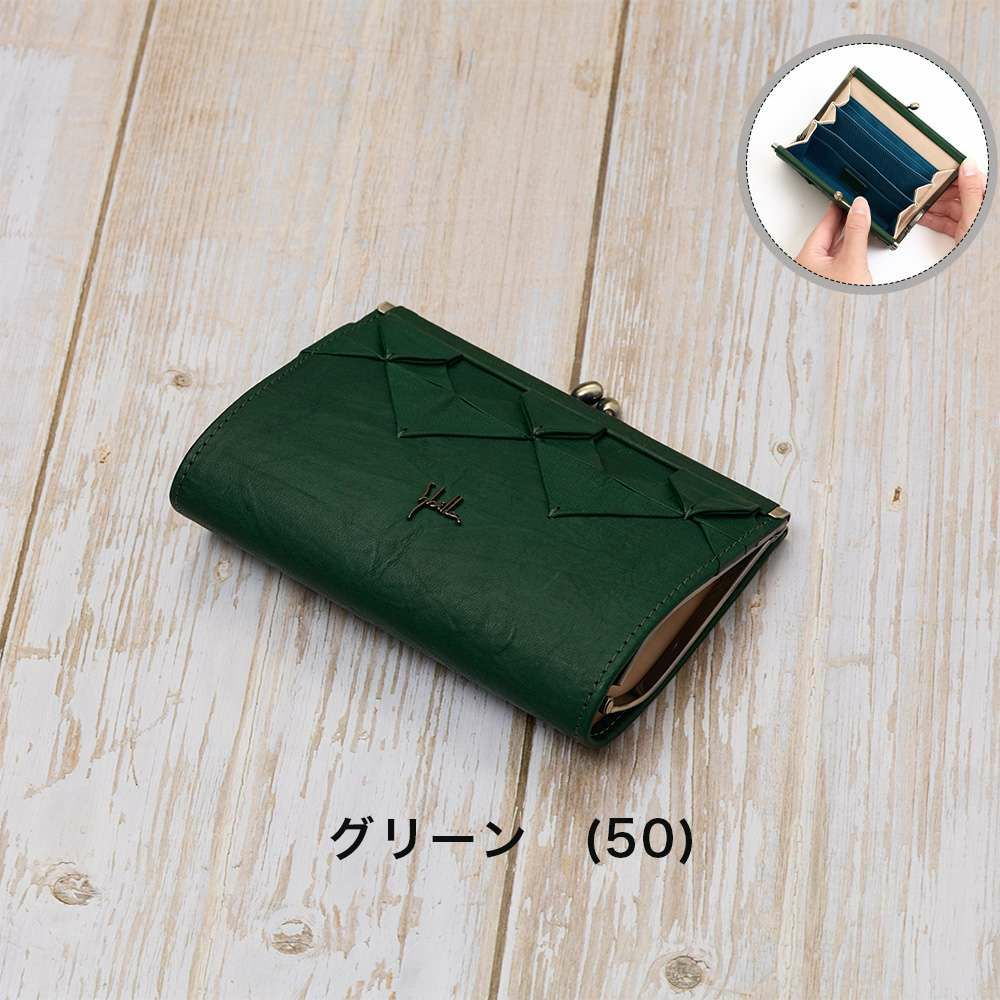 シビラ財布sybillaがま口二つ折りオリガミレディース女性二つ折り財布がま口財布ブランドコンパクト本革5470470