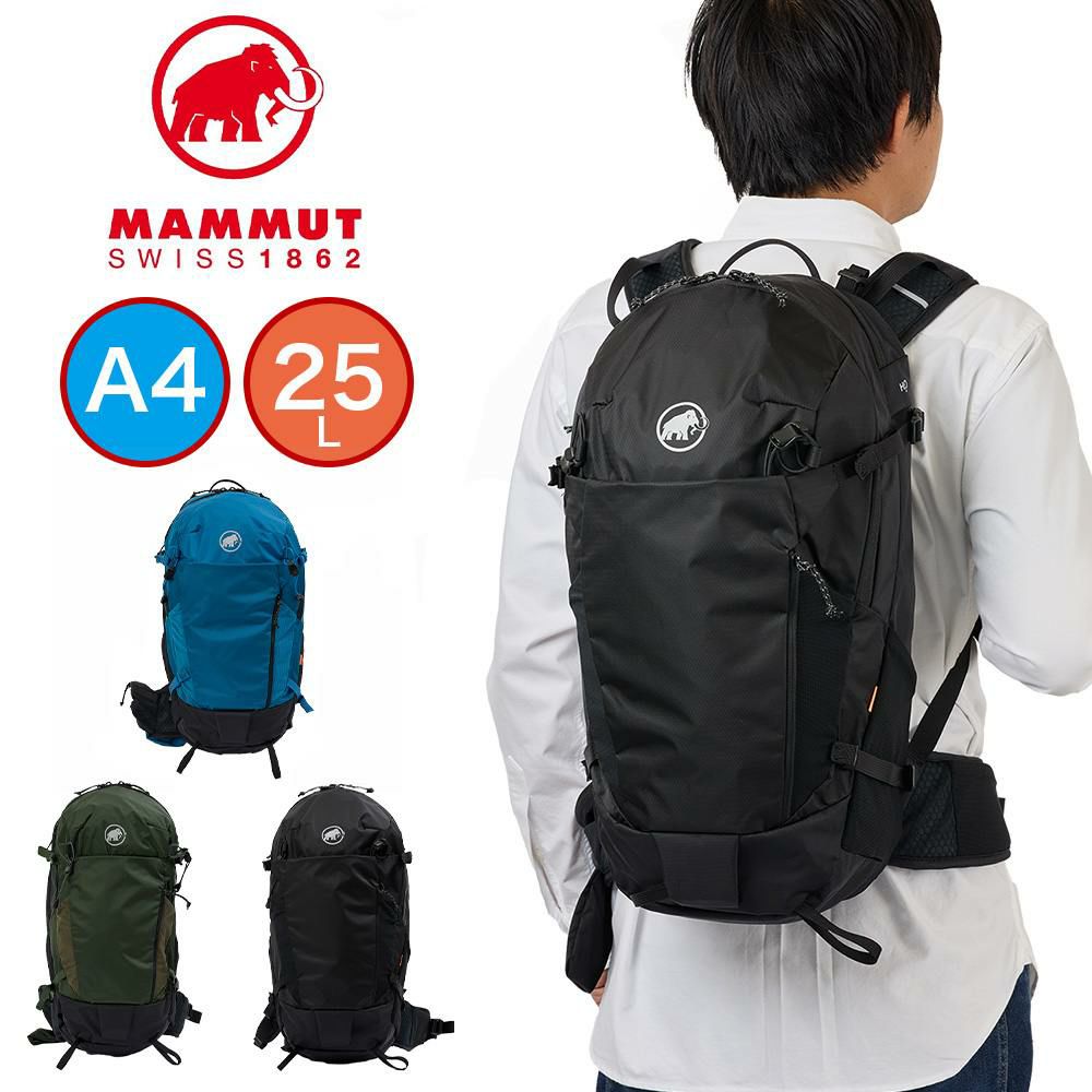【正規取扱店】マムートリュックMAMMUTLithium25リチウム25バックパック25L大容量登山ハイキングトレッキングキャンプアウトドア登山リュック2530-03452
