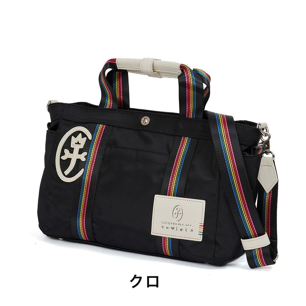 カステルバジャックショルダーバッグミニトートバッグ2WAYCASTELBAJACジャーニーミニボストンバッグSサイズメンズレディースショルダーバックブランドショルダー斜めがけバック斜め掛けバッグ25371