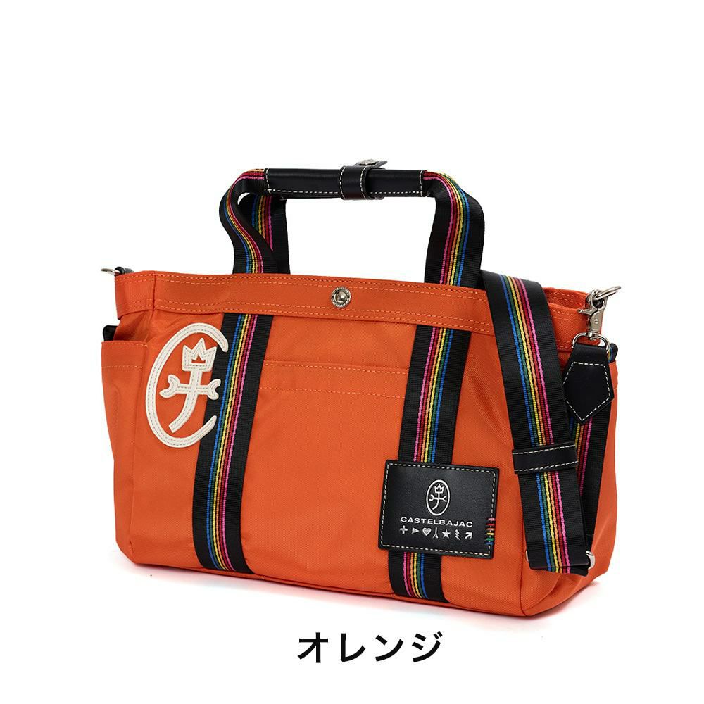 カステルバジャックショルダーバッグミニトートバッグ2WAYCASTELBAJACジャーニーミニボストンバッグSサイズメンズレディースショルダーバックブランドショルダー斜めがけバック斜め掛けバッグ25371