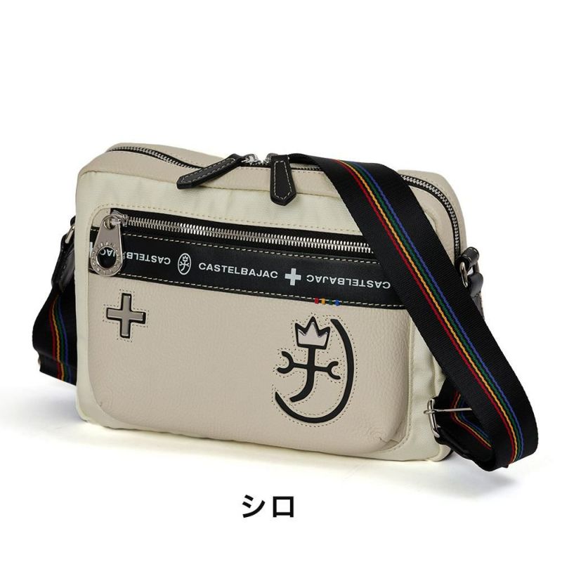 カステルバジャックショルダーバッグバッグ横型CASTELBAJACコネクトメンズレディースショルダーバックショルダー斜めがけバック斜め掛けバッグ肩掛けカバンブランド大人おしゃれコンパクト男性小さめ83112