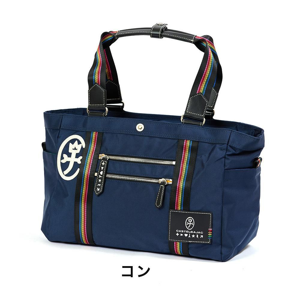 カステルバジャックボストンバッグCASTELBAJACジャーニーMサイズボストンバッグ小さめトートバックメンズレディースブランド旅行1泊2泊25372