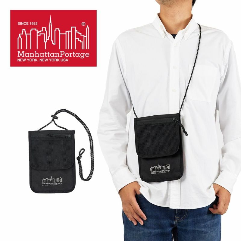 マンハッタンポーテージショルダーバッグスマホショルダーバッグスマホポーチネックポーチManhattanPortageメンズレディースショルダーバックブランド軽い軽量MoozieActionBagMP2028CDRSP