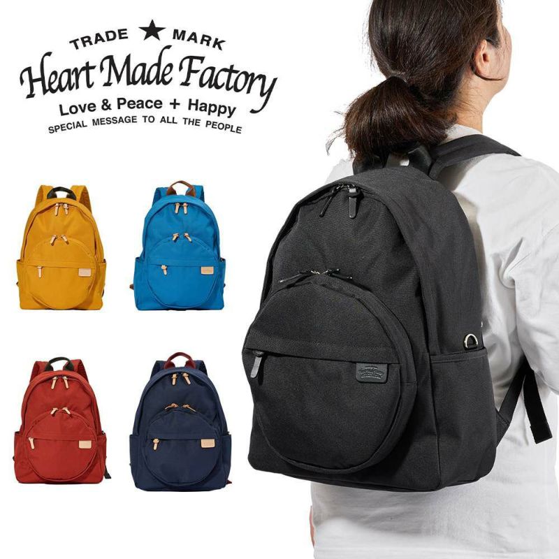HeartMadeFactoryリュックレディースリュックサックMARUPACK丸型丸ブランドかわいいおしゃれ軽量人気ファスナー付きハートメイドファクトリーHARVESTハーヴェストFY0735