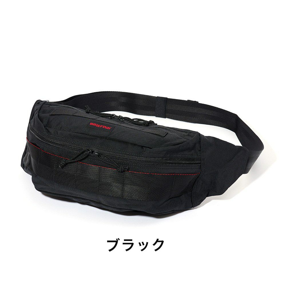 ブリーフィングBRIEFINGボディバッグウエストバッグMASTERPODMWGENII大容量大きめ大きいメンズレディースショルダーバッグワンショルダーバッグブランド正規品BRA233L29
