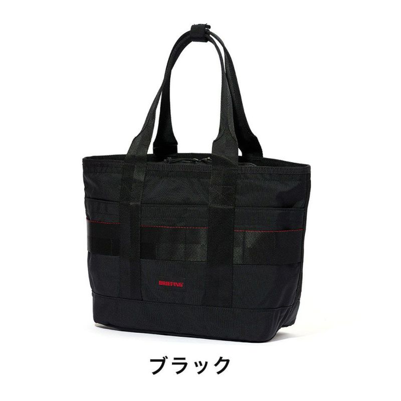 ブリーフィングBRIEFINGトートバッグDISCRETETOTESMMWGENIIメンズレディースA4ビジネストートビジネスバッグコンパクト小さめ通勤通学ブランドビジネス肩掛けカバン正規品BRA233T25