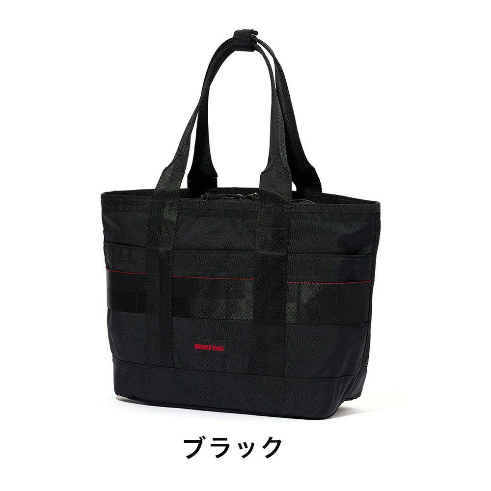 ブリーフィングBRIEFINGトートバッグDISCRETETOTESMMWGENIIメンズレディースA4ビジネストートビジネスバッグコンパクト小さめ通勤通学ブランドビジネス肩掛けカバン正規品BRA233T25