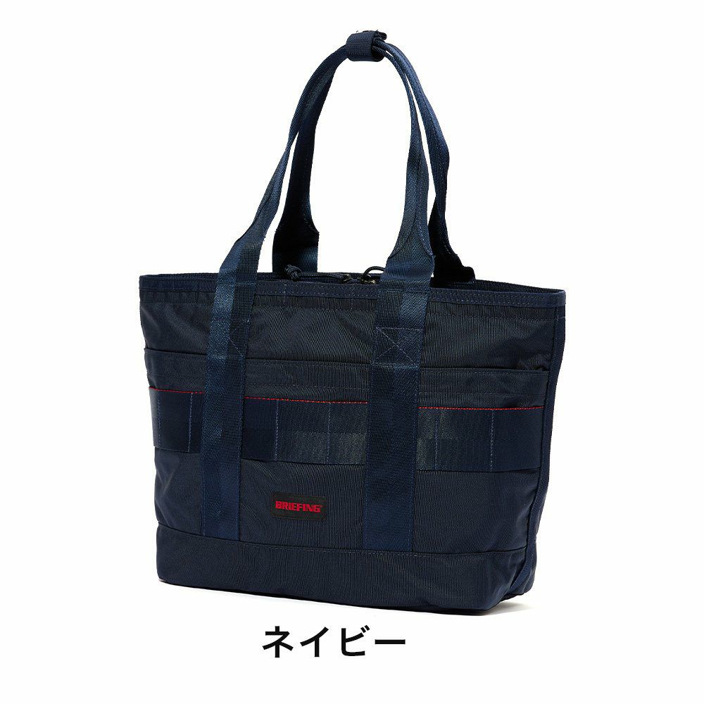 ブリーフィングBRIEFINGトートバッグDISCRETETOTESMMWGENIIメンズレディースA4ビジネストートビジネスバッグコンパクト小さめ通勤通学ブランドビジネス肩掛けカバン正規品BRA233T25