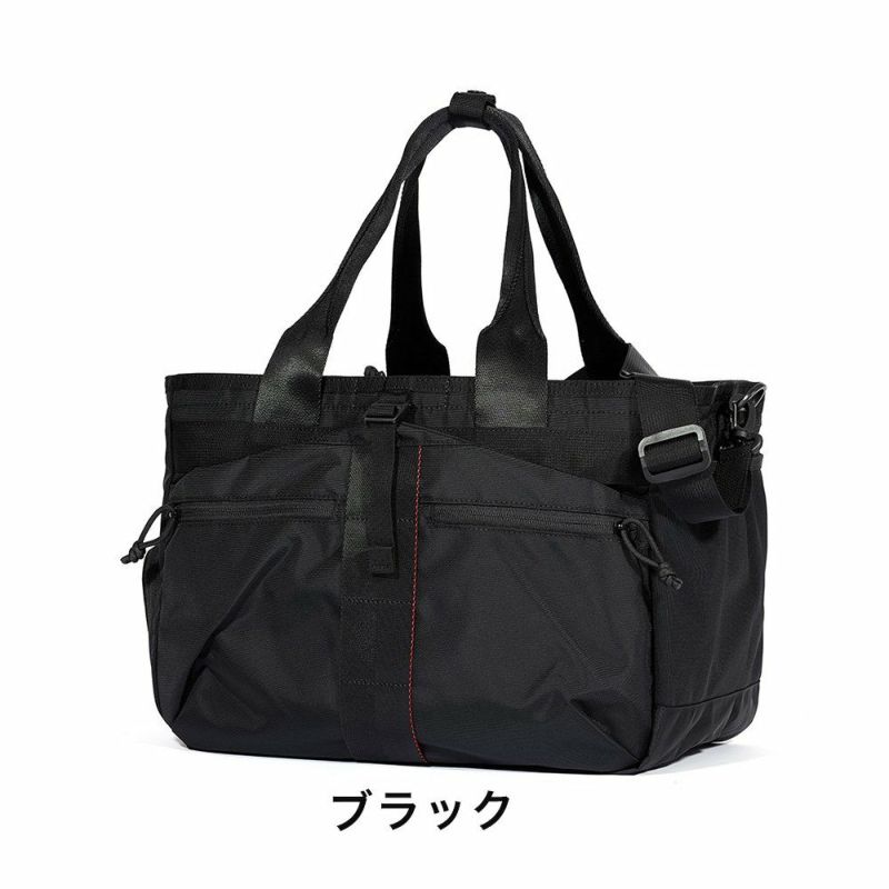 ブリーフィングBRIEFINGトートバッグボストンバッグURBANGYMEASYWIREメンズレディース大容量大きめスポーツジム通いブランド肩掛けカバンスポーツボストンバッグ正規品BRL243T01