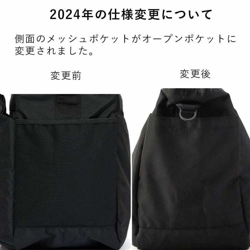 ブリーフィングBRIEFINGトートバッグボストンバッグURBANGYMEASYWIREメンズレディース大容量大きめスポーツジム通いブランド肩掛けカバンスポーツボストンバッグ正規品BRL243T01