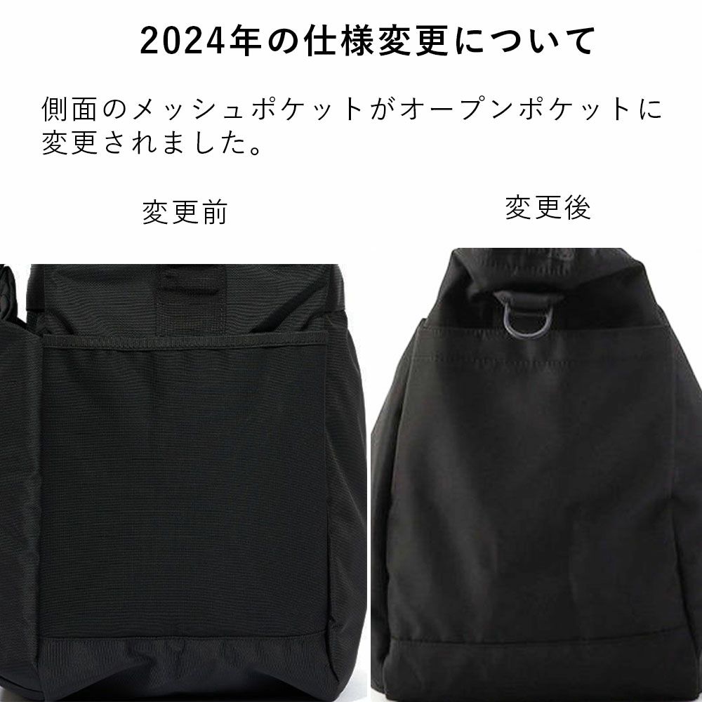 ブリーフィングBRIEFINGトートバッグボストンバッグURBANGYMEASYWIREメンズレディース大容量大きめスポーツジム通いブランド肩掛けカバンスポーツボストンバッグ正規品BRL243T01