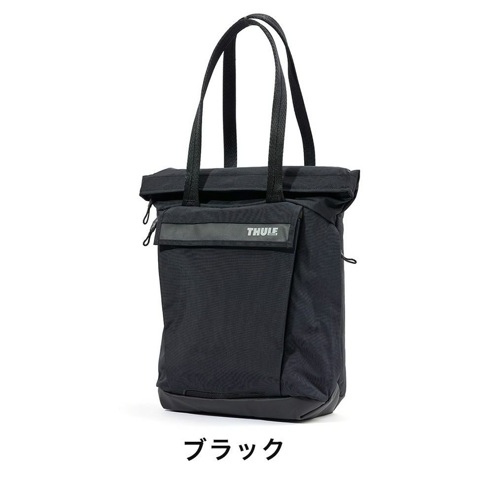 Thuleトートバッグスーリー22LParamountTotePC収納16インチパソコン収納メンズレディースブランドバッグビジネストートトートバック肩掛けカバン3205009