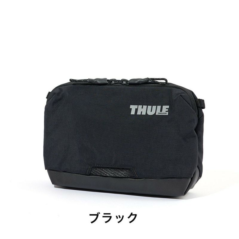 ThuleショルダーバッグスーリーParamountCrossbody2Lメンズレディースブランドショルダーバッグボディバッグメンズレディースショルダーバック斜めがけバッグ斜め掛けバッグ正規品3205005