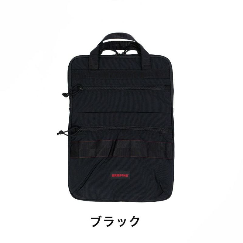 ブリーフィングBRIEFINGPCケースパソコンケースPCトート13インチメンズレディースPCBRIEFTOTEMWGENIIブランドおしゃれおすすめA413.3インチBRA233A32