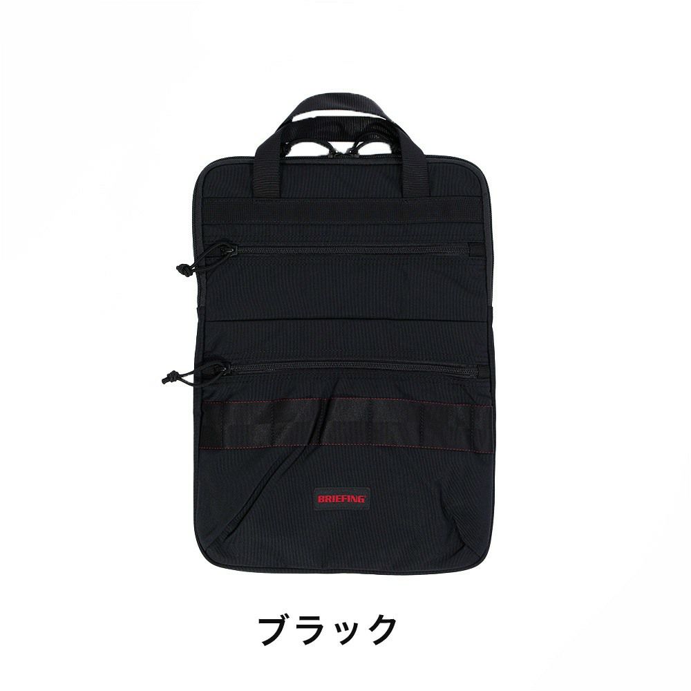 ブリーフィングBRIEFINGPCケースパソコンケースPCトート13インチメンズレディースPCBRIEFTOTEMWGENIIブランドおしゃれおすすめA413.3インチBRA233A32