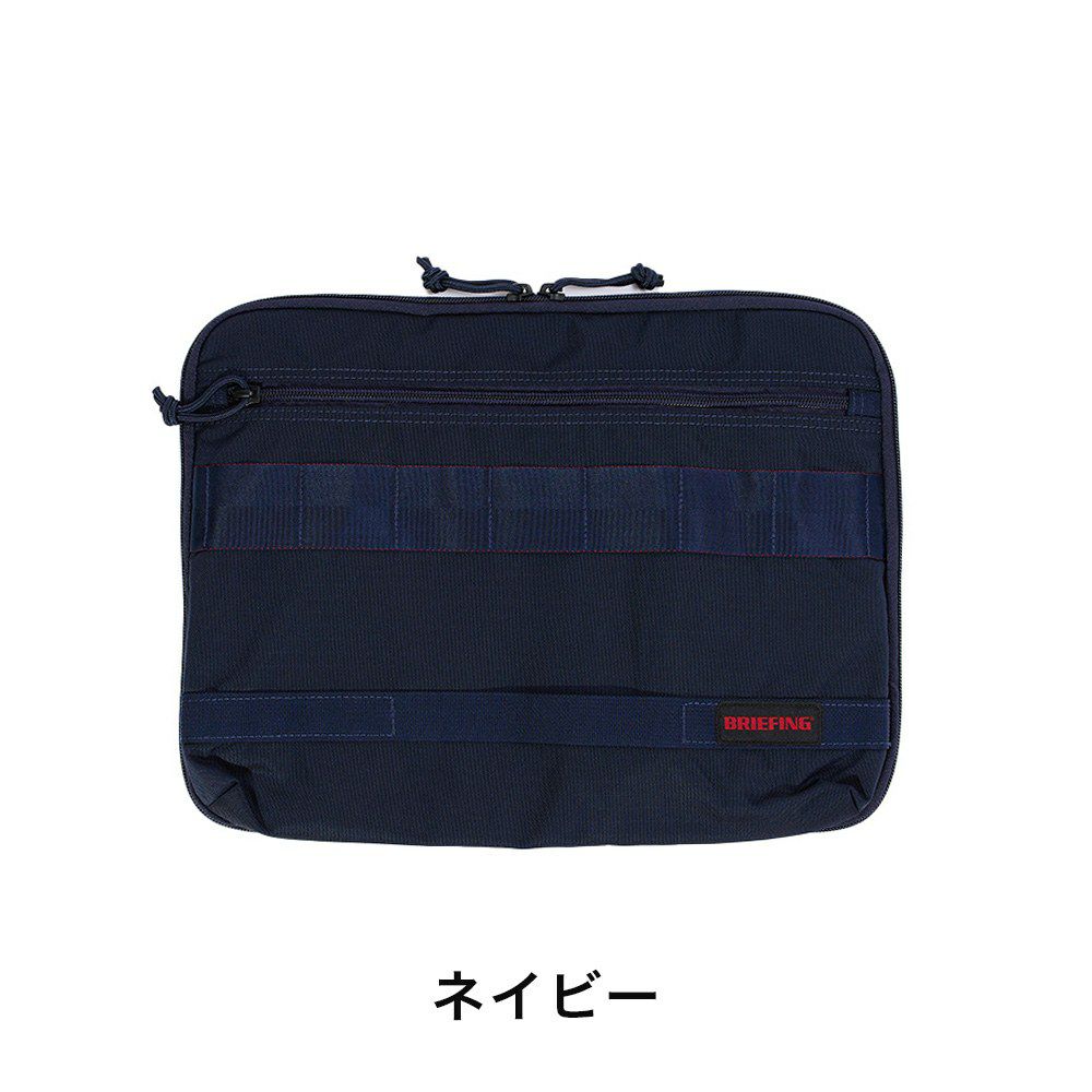 ブリーフィングBRIEFINGPCケースパソコンケースPCCASETALL13MWGENII正規品ブランドメンズレディース13インチ13.3インチ通勤通学人気カジュアルおしゃれBRA233A34