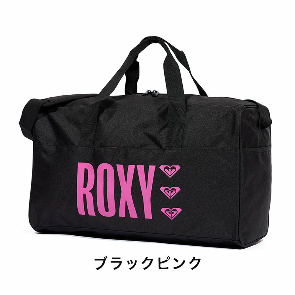 ロキシーボストンバッグROXY35Lレディース1泊2泊ボストンバックボストン修学旅行林間学校旅行部活女子中学生高校生大学生女子高生人気かわいいブランドRBG234303