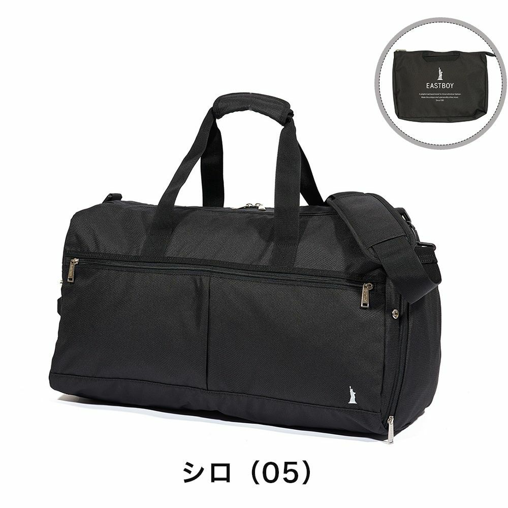 イーストボーイボストンバッグ折りたたみEASTBOY40Lボストンレディース1泊2泊3泊ボストンバック修学旅行林間学校旅行部活女子中学生高校生大学生女子高生人気かわいいブランドEBA80