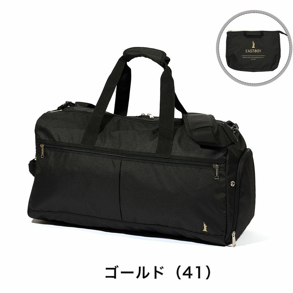 イーストボーイボストンバッグ折りたたみEASTBOY40Lボストンレディース1泊2泊3泊ボストンバック修学旅行林間学校旅行部活女子中学生高校生大学生女子高生人気かわいいブランドEBA80