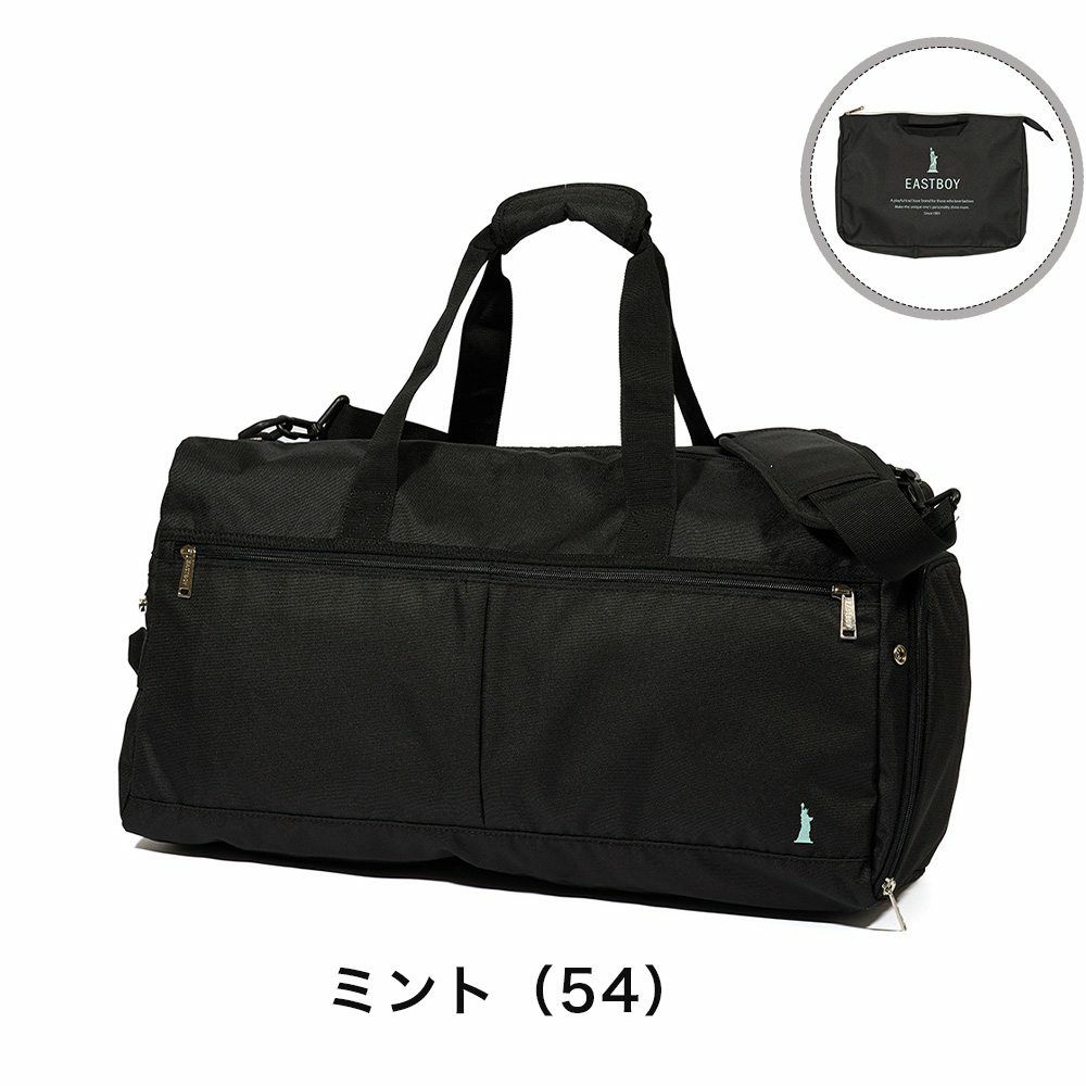 イーストボーイボストンバッグ折りたたみEASTBOY40Lボストンレディース1泊2泊3泊ボストンバック修学旅行林間学校旅行部活女子中学生高校生大学生女子高生人気かわいいブランドEBA80