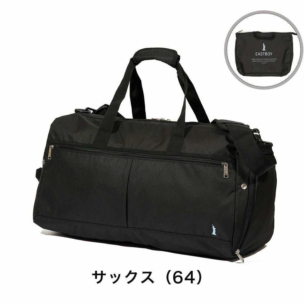 イーストボーイボストンバッグ折りたたみEASTBOY40Lボストンレディース1泊2泊3泊ボストンバック修学旅行林間学校旅行部活女子中学生高校生大学生女子高生人気かわいいブランドEBA80